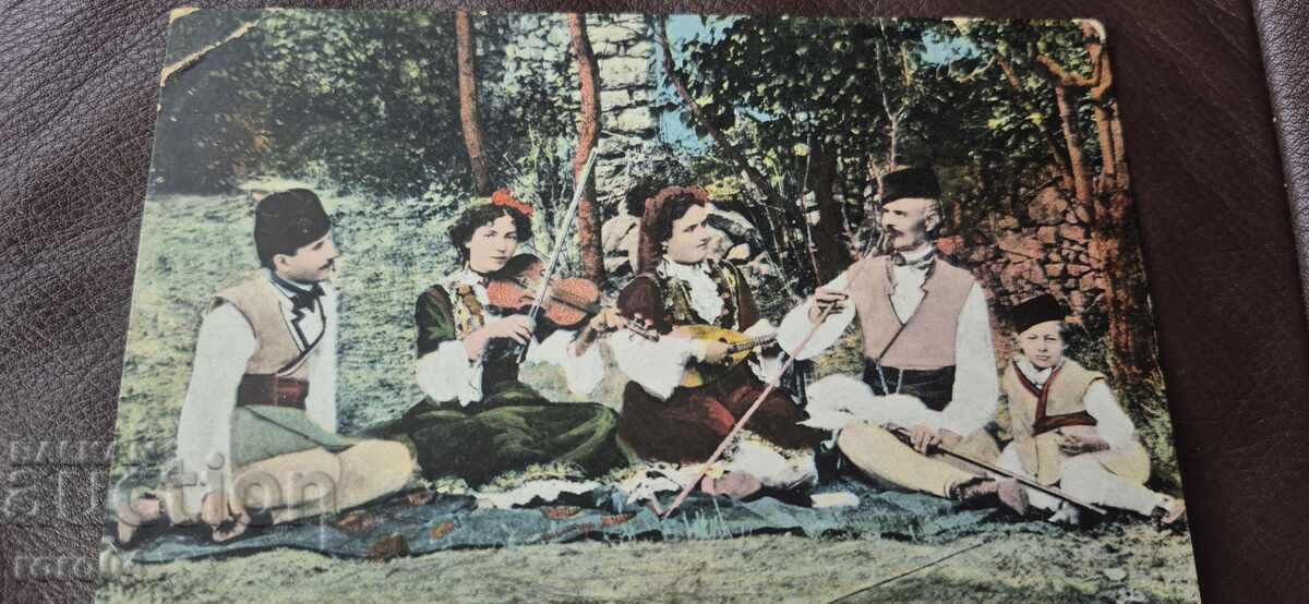 ΤΡŬΝ - ΝΟΣΙΙ