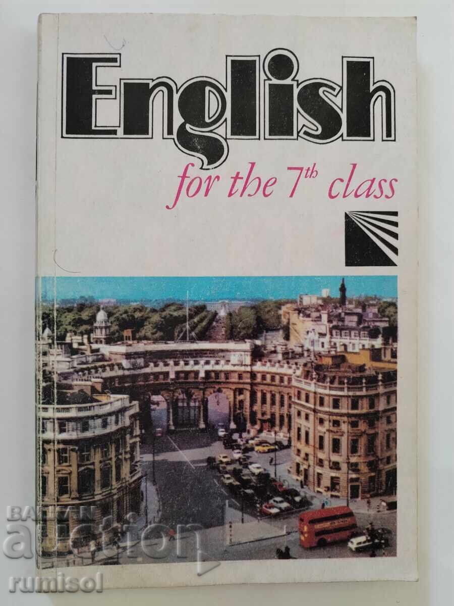 English for the 7th class-V. Despotova, L. Savova, Y. Popova