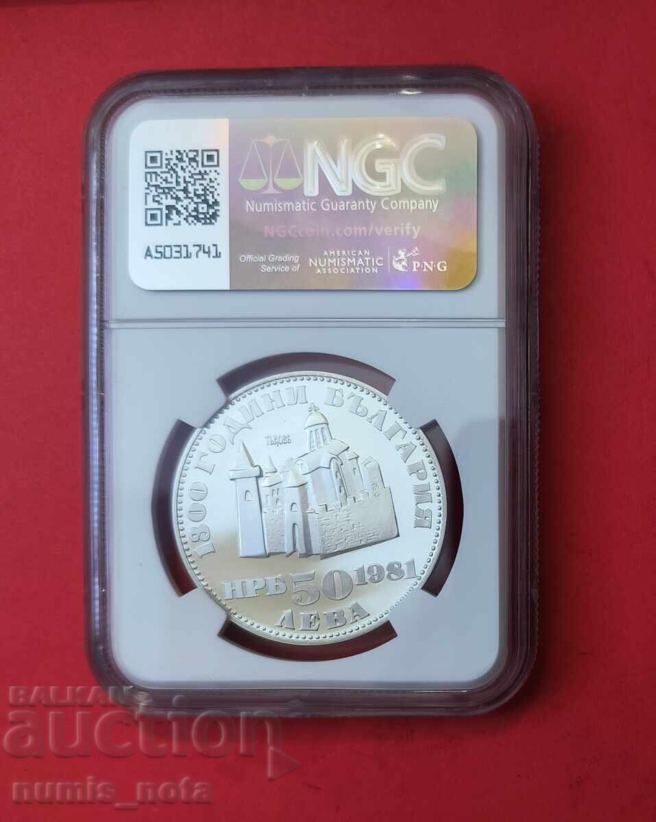 50 leva 1981 g. Țar Ivan Asen II NGS PF 68 cu preț 350.00 BGN | € 178.95 50 leva 1981 g. Țar Ivan Asen II NGS PF 68 cu preț 350.00 BGN | € 178.95