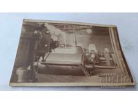 Снимка Електро генератори