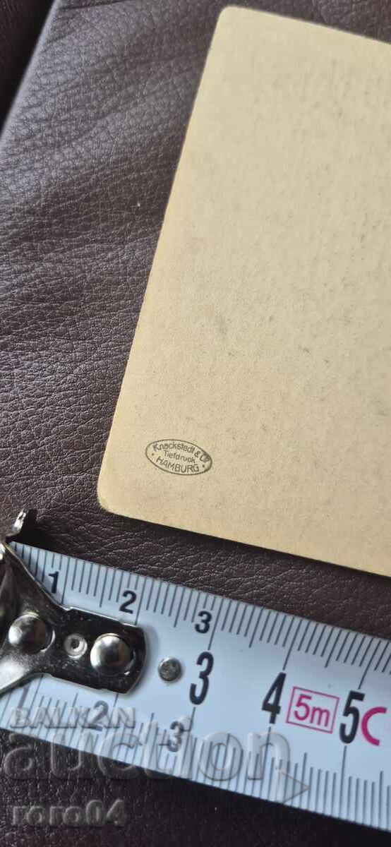 ΝΟΣΙΑ - ΒΑΛΚΑΝΙΚΟΥ ΤΥΠΟΥ - ΡΟΥΜΙ - ΤΣΙΓΓΑΝΟΣ - 6 ΝΟΣΙΑ - ΒΑΛΚΑΝΙΚΟΥ ΤΥΠΟΥ - ΡΟΥΜΙ - ΤΣΙΓΓΑΝΟΣ - 6