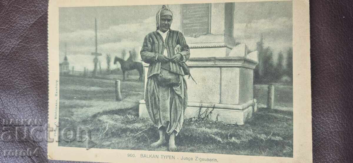 NOSIE - TIP BALCANIC - ROM - ȚIGAN - 7