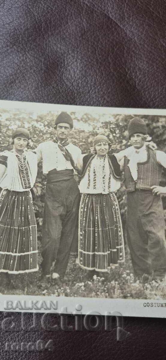 Licitație RUȘE - COSTUME POPULARE DIN RUSE