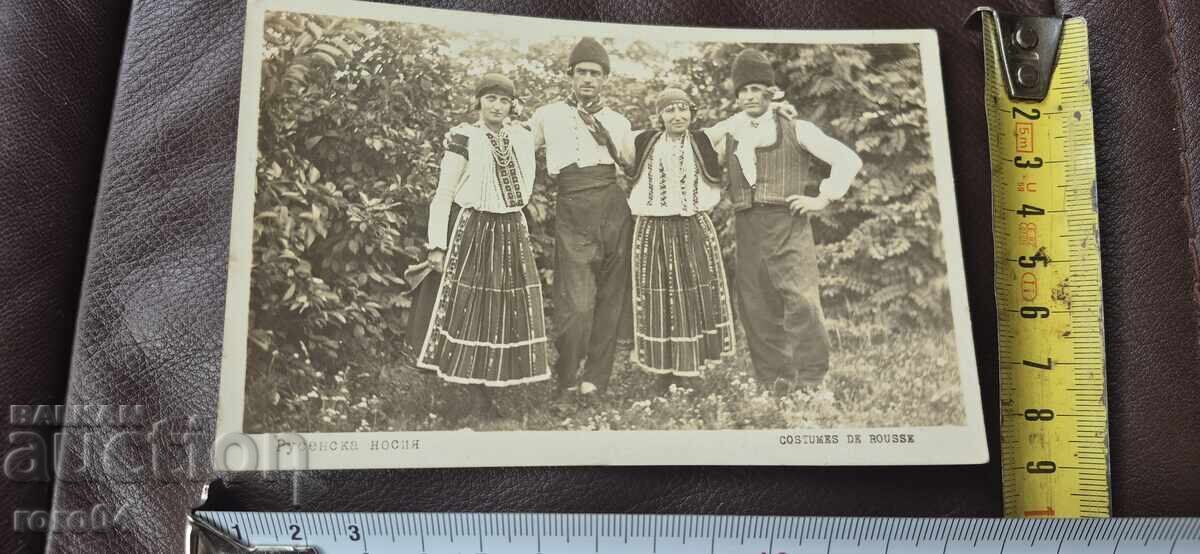 RUȘE - COSTUME POPULARE DIN RUSE - 6
