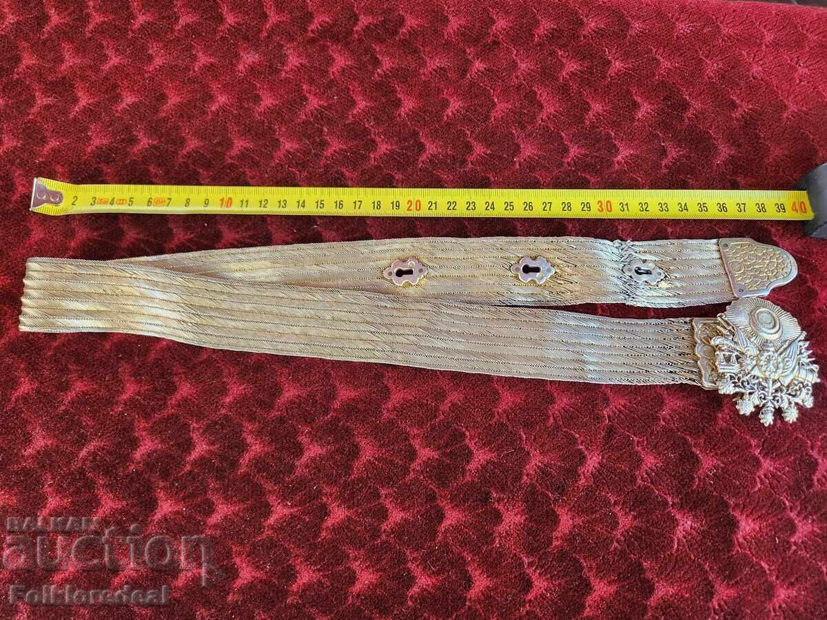 Ottoman military belt, silver antique belt with price 1800.00 BGN | € 920.33 Ottoman military belt, silver antique belt with price 1800.00 BGN | € 920.33