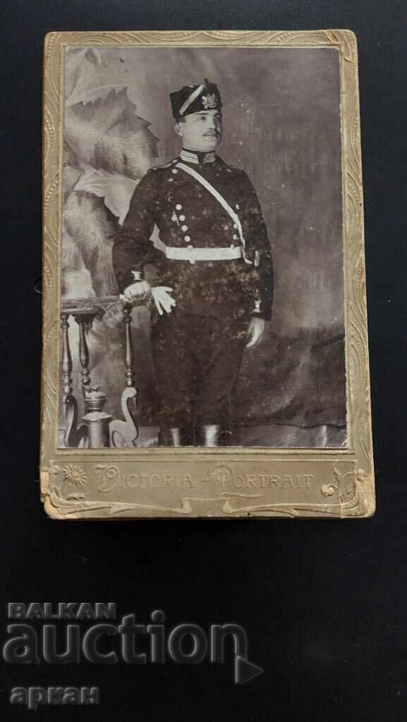 Photograph of Eastern Rumelia, late 19th century with price 100.00 BGN | € 51.13 Photograph of Eastern Rumelia, late 19th century with price 100.00 BGN | € 51.13