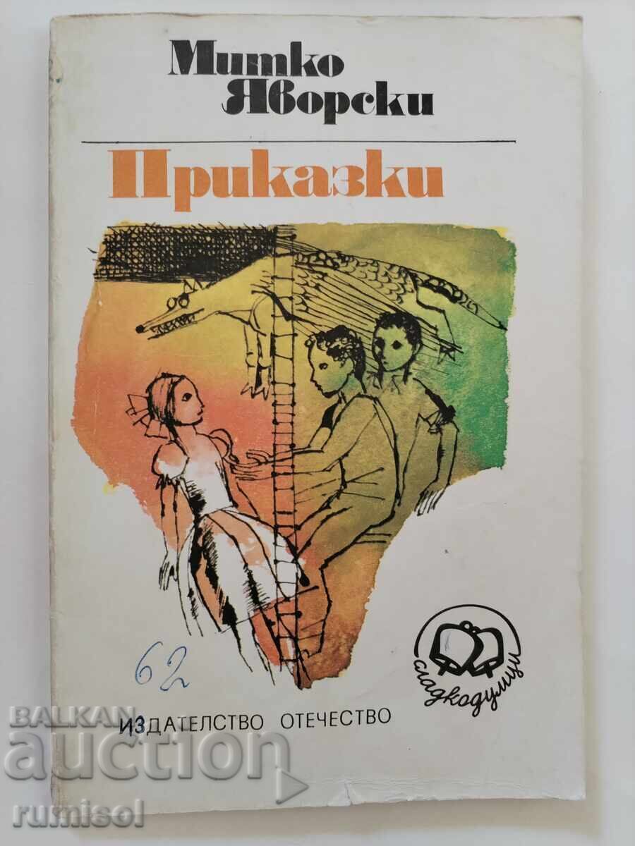 Tales - Mitko Jaworski