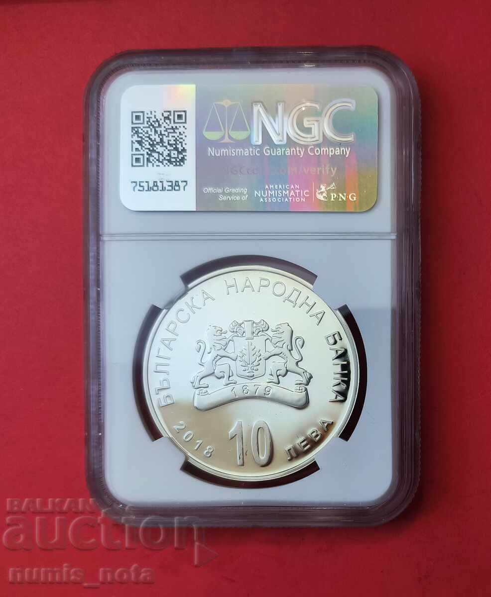 10 leva 2018 g. Το παλιό φτελιά στο Σλίβεν NGS PF 70 με τιμή 700.00 BGN | € 357.90