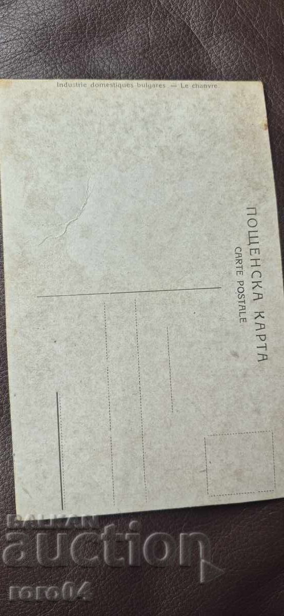 NOSIIII - CASĂ DE RENAȘTERE - FETIȚĂ - 6