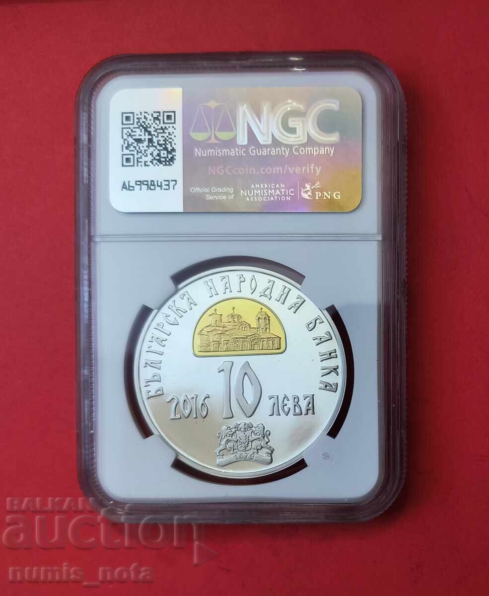 10 leva 2016 g. Sf. Clement Ohridski NGS PF 69 cu preț 600.00 BGN | € 306.78 10 leva 2016 g. Sf. Clement Ohridski NGS PF 69 cu preț 600.00 BGN | € 306.78