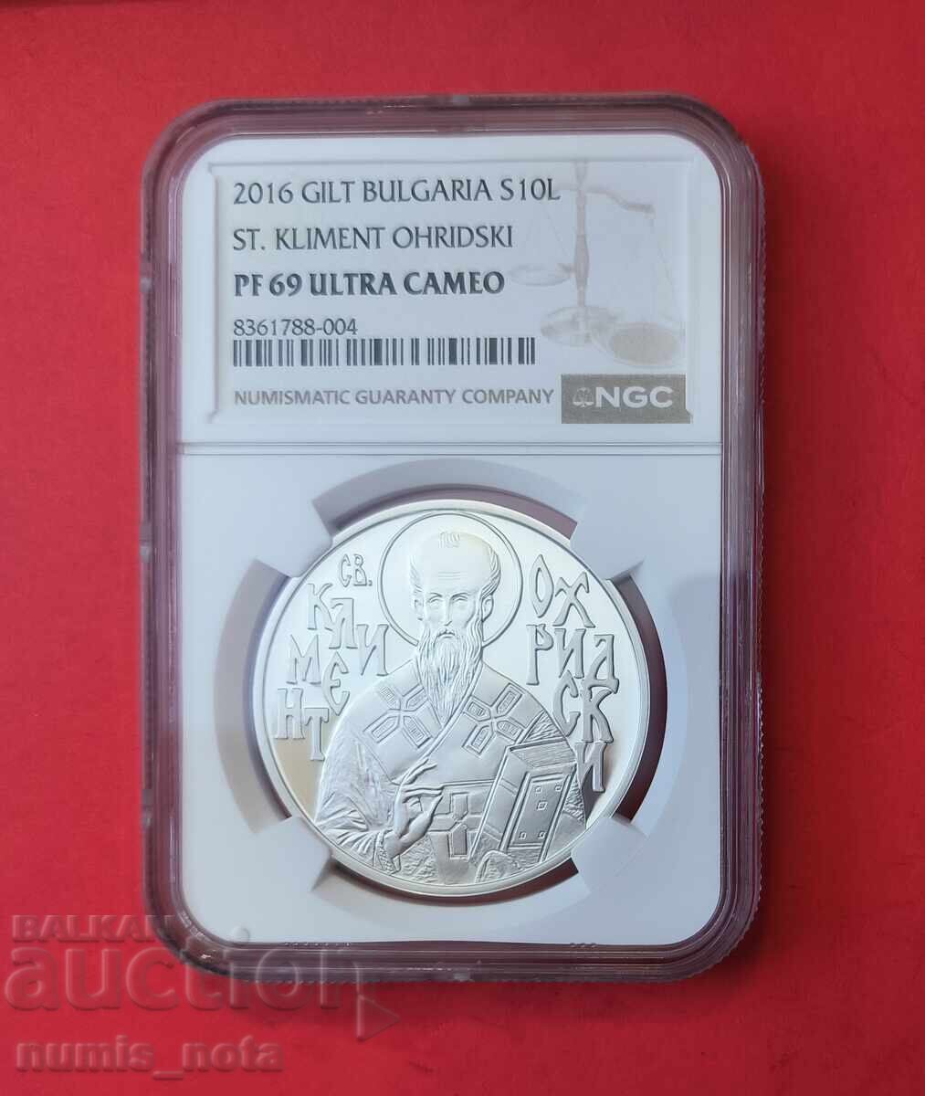 10 leva 2016 g. Sf. Clement Ohridski NGS PF 69 10 leva 2016 g. Sf. Clement Ohridski NGS PF 69