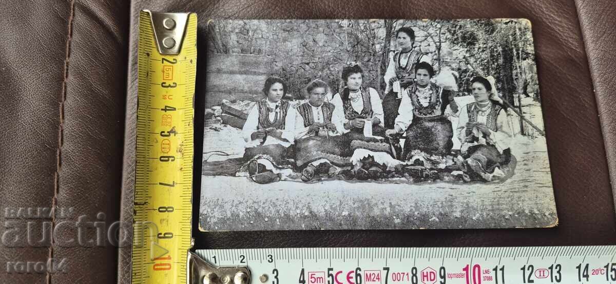 Livrarea ȚEPENI - ROCHII POPULARE - FETE