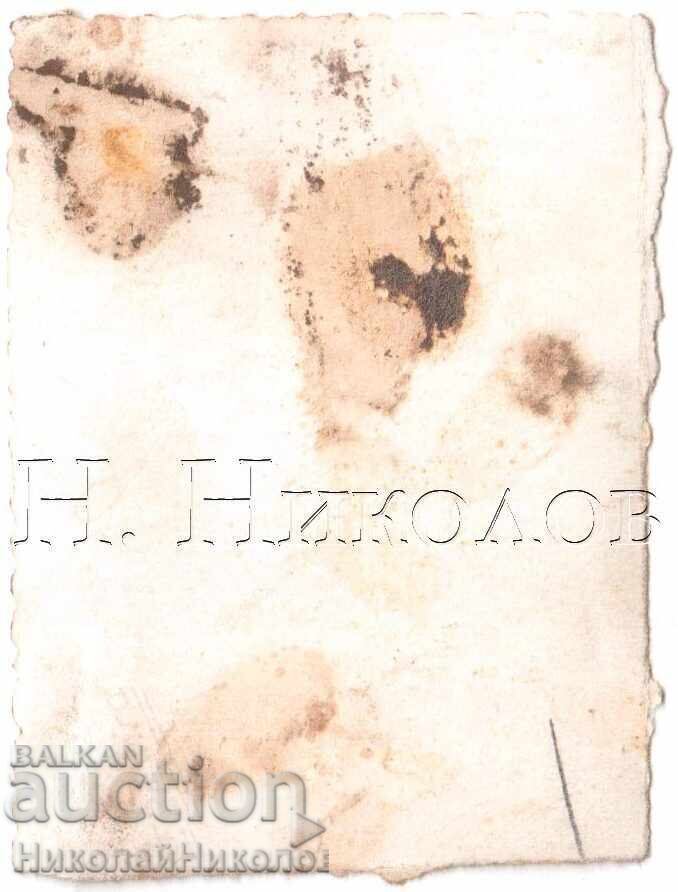 ΜΙΚΡΗ ΠΑΛΙΑ ΦΩΤΟΓΡΑΦΙΑ ΣΟΦΙΑ ΓΥΝΑΙΚΕΣ ΣΕ ΠΕΡΙΠΑΤΟ Δ900 με τιμή € 1.00 | 1.96 BGN ΜΙΚΡΗ ΠΑΛΙΑ ΦΩΤΟΓΡΑΦΙΑ ΣΟΦΙΑ ΓΥΝΑΙΚΕΣ ΣΕ ΠΕΡΙΠΑΤΟ Δ900 με τιμή € 1.00 | 1.96 BGN