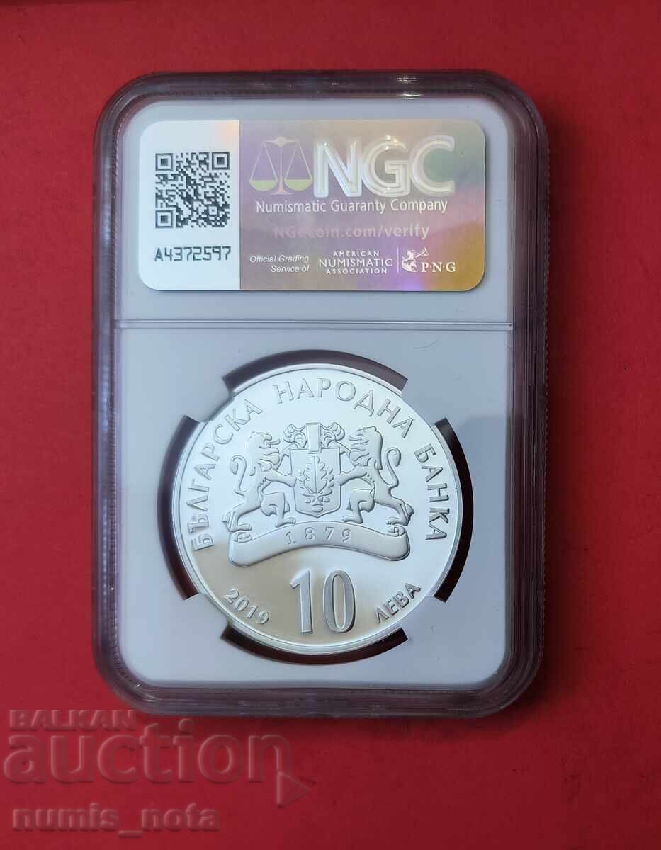10 leva 2019 g. 150 g. BAN NGS PF 68 cu preț 350.00 BGN | € 178.95