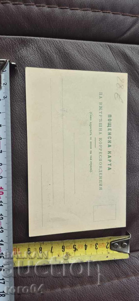 ΠΛΟΒΔΙΒ - ΝΟΣΙΑ - ΤΟ ΝΟΣΟΚΟΜΕΙΟ - 5 ΠΛΟΒΔΙΒ - ΝΟΣΙΑ - ΤΟ ΝΟΣΟΚΟΜΕΙΟ - 5