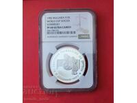 10 leva 1982 g. Sombrero NGS PF 68