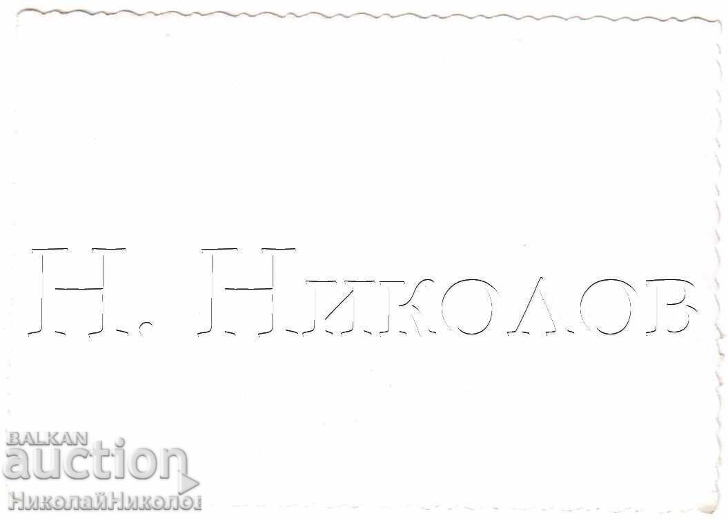 MICĂ POZĂ VECHE MOTOR MOTOCICLETĂ EXPOZIȚIE EXPO D904 cu preț 3.50 BGN | € 1.79