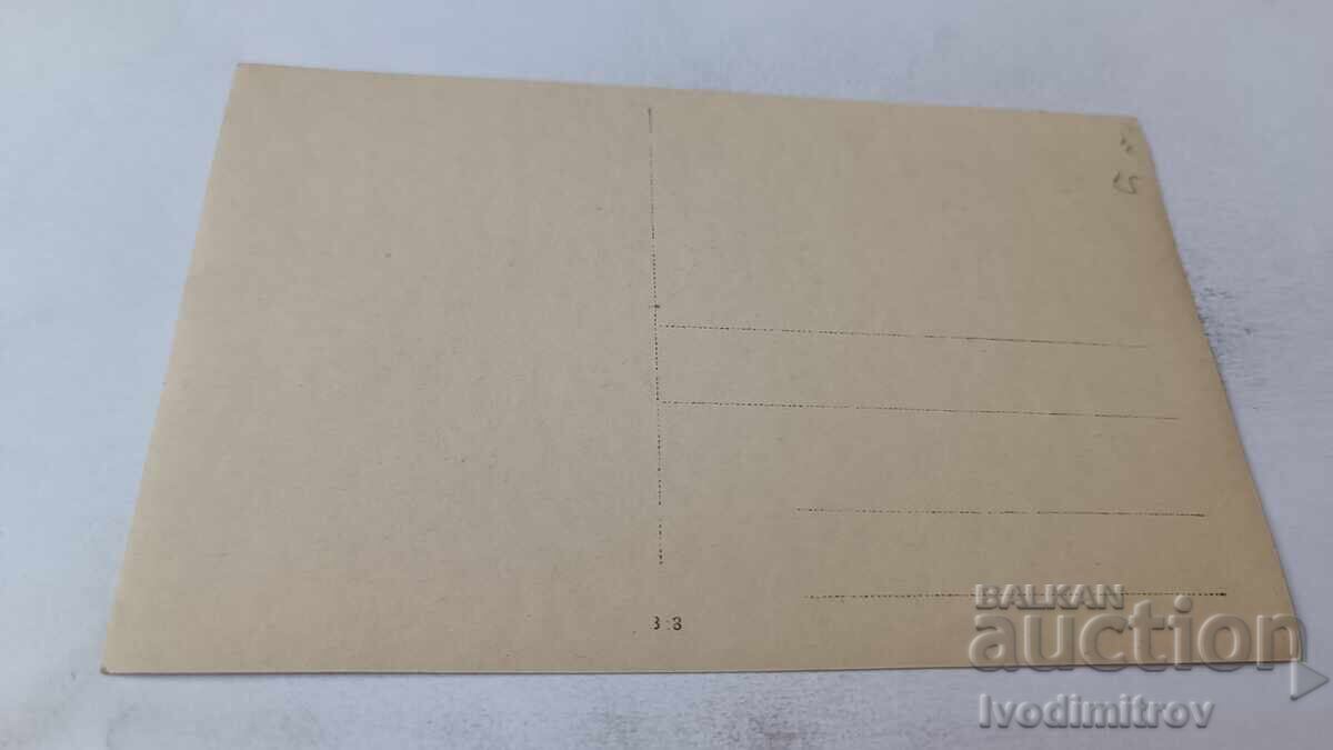 Φωτογραφία Γυναίκας σε Πολυτελές Δωμάτιο με τιμή 1.85 BGN | € 0.95 Φωτογραφία Γυναίκας σε Πολυτελές Δωμάτιο με τιμή 1.85 BGN | € 0.95