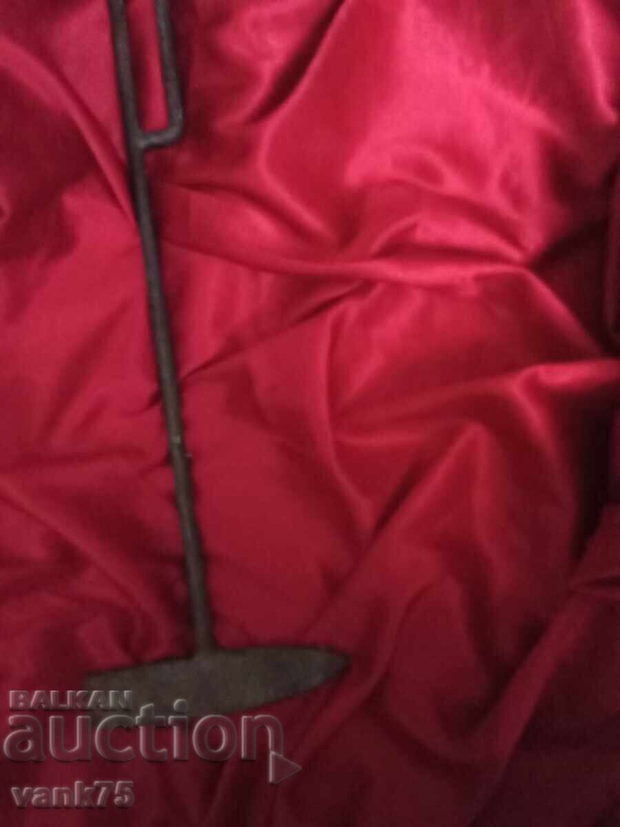 Ενα εργαλείο με τιμή 5.00 BGN | € 2.56