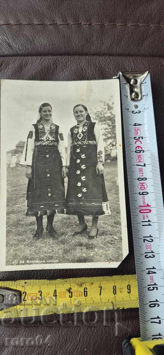 ELHOVO - ROCHII POPULARE - 5