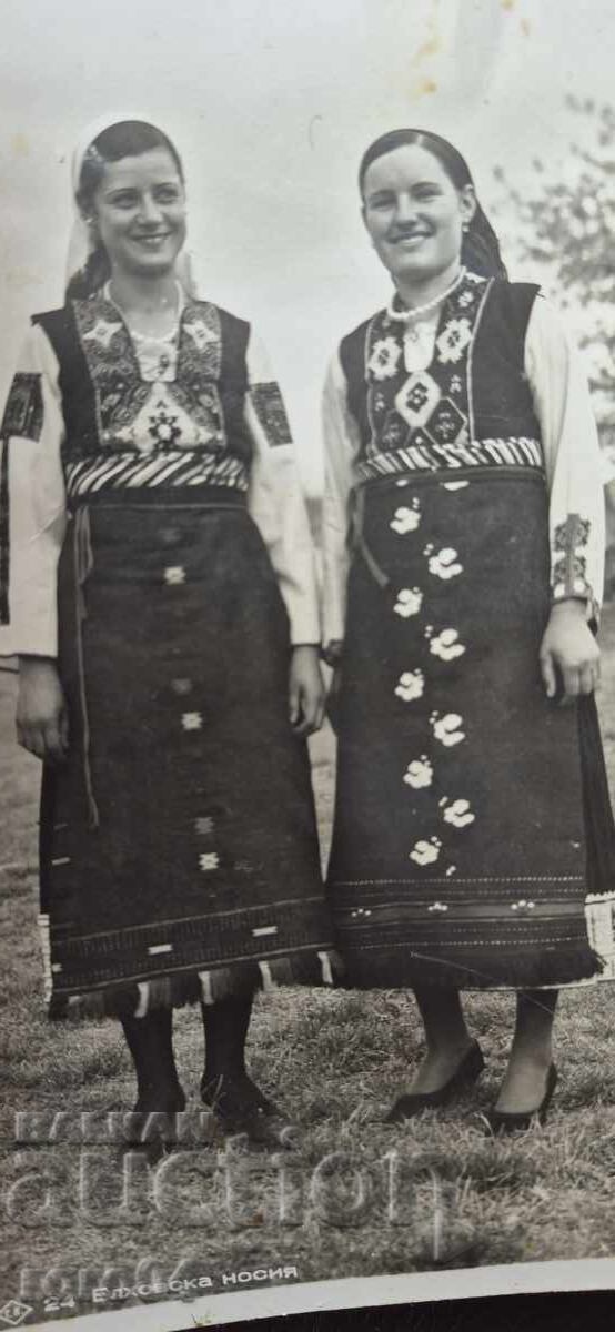 ELHOVO - ROCHII POPULARE - 7