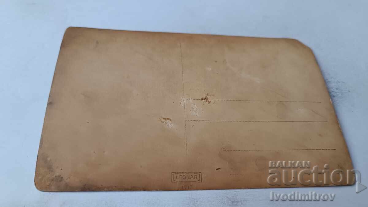 Photo of Four Recruits with price 2.45 BGN | € 1.25