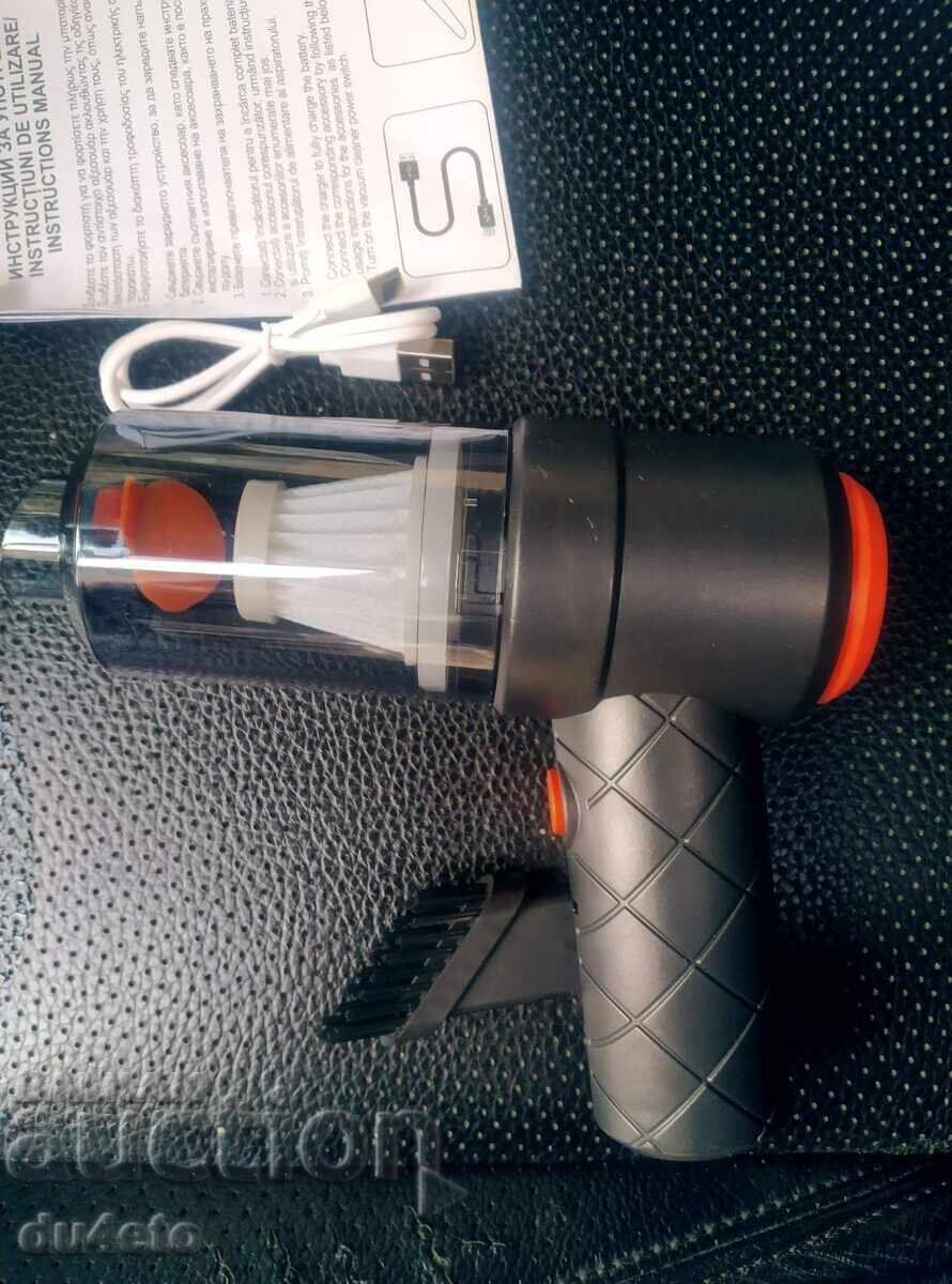 Delivery of Wireless 2-in-1 Mini Car Vacuum Cleaner