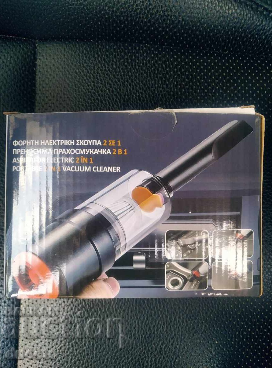 Wireless 2-in-1 Mini Car Vacuum Cleaner - 5