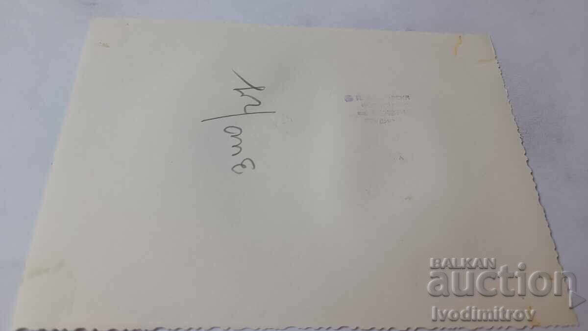 Auction Photo of the Main Reservoir IZGREV Auction Photo of the Main Reservoir IZGREV