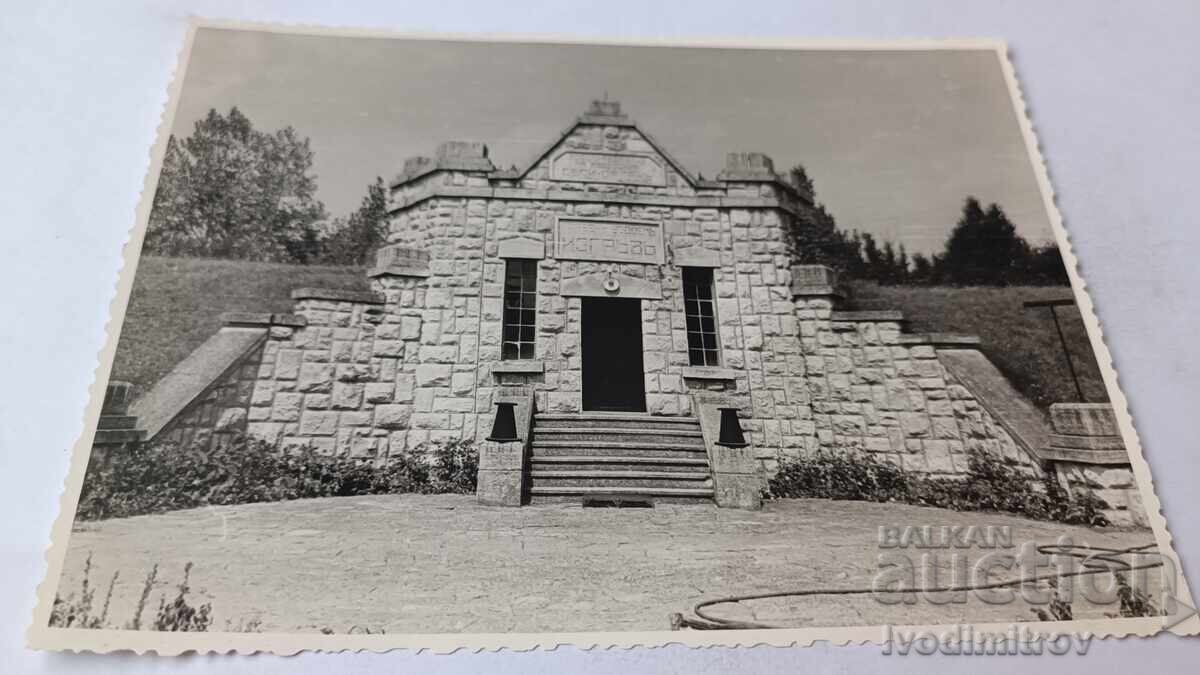 Photo of the Main Reservoir IZGREV Photo of the Main Reservoir IZGREV