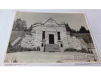 Photo of the Main Reservoir IZGREV