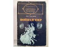 War and Peace - Volume 1 - Leo Tolstoy