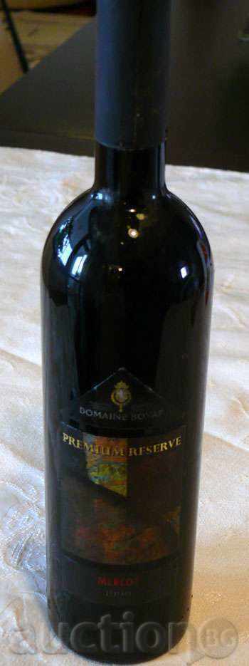Licitație O sticlă de vin din secolul trecut - MERLOT PREMIUM RESERVE 1999