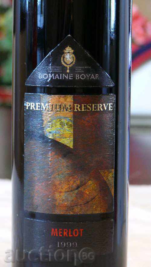 Livrarea O sticlă de vin din secolul trecut - MERLOT PREMIUM RESERVE 1999
