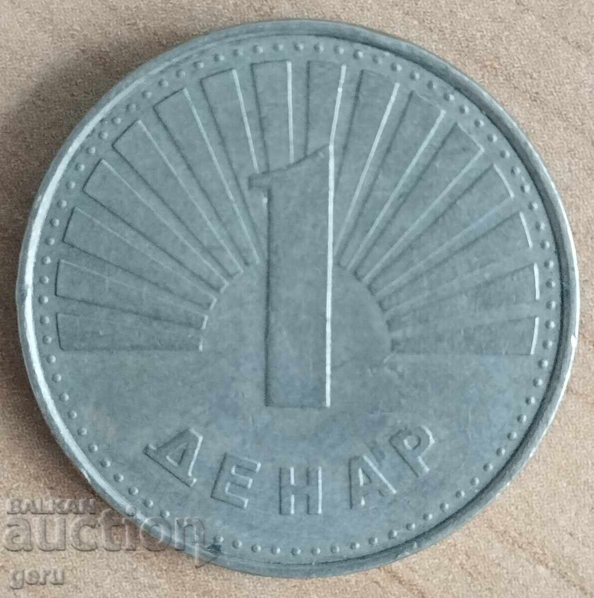 Μακεδονία 1993 1 denar j45 Μακεδονία 1993 1 denar j45