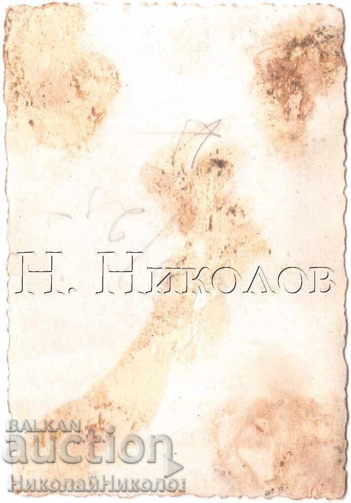 МАЛКА СТАРА СНИМКА СОФИЯ СЕМЕЙСТВО НА РАЗХОДКА Д915 с цена 2.50 лв. | € 1.28 МАЛКА СТАРА СНИМКА СОФИЯ СЕМЕЙСТВО НА РАЗХОДКА Д915 с цена 2.50 лв. | € 1.28