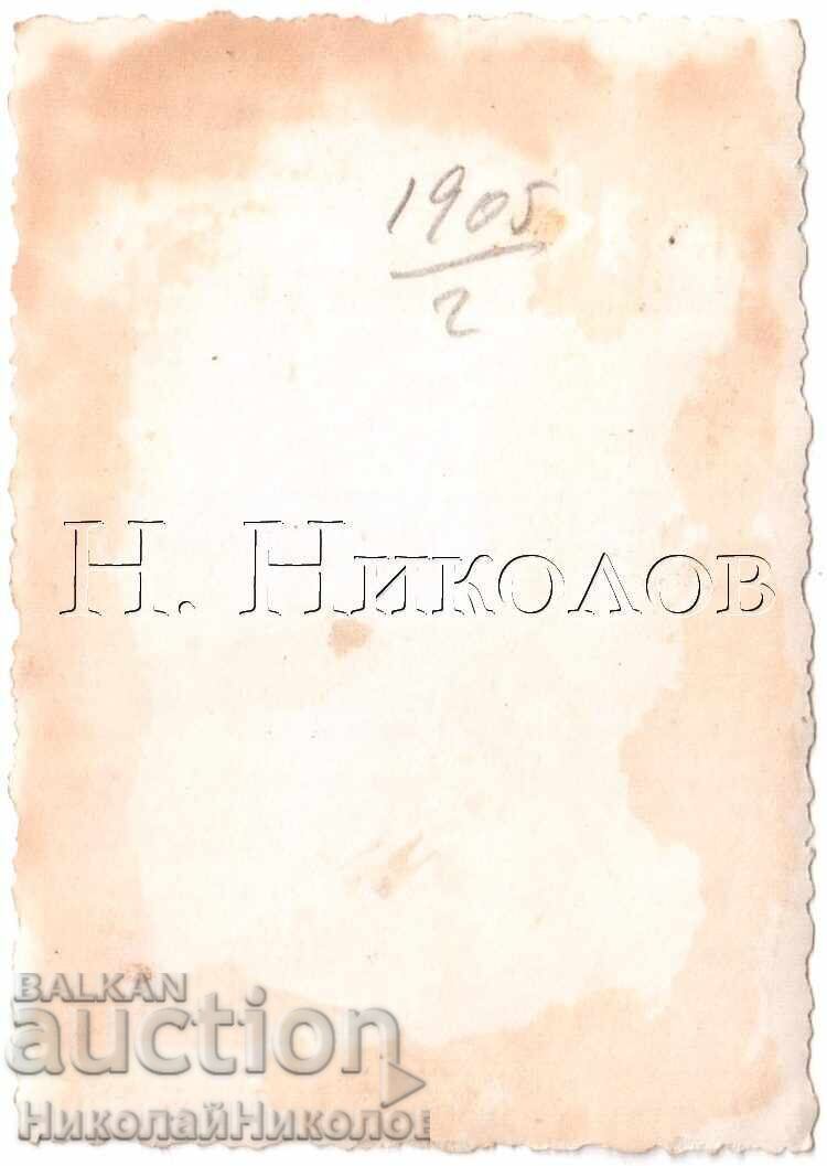 МАЛКА СТАРА СНИМКА СОФИЯ ДВЕ ЖЕНИ НА РАЗХОДКА Д917 с цена 2.50 лв. | € 1.28 МАЛКА СТАРА СНИМКА СОФИЯ ДВЕ ЖЕНИ НА РАЗХОДКА Д917 с цена 2.50 лв. | € 1.28