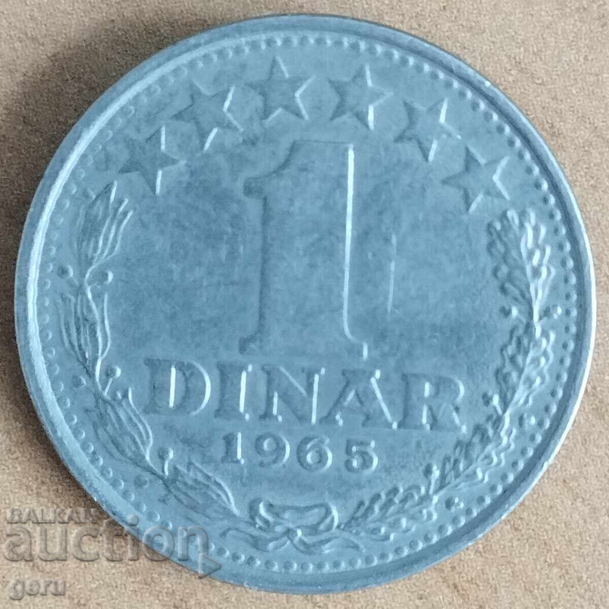 Iugoslavia 1965 1 dinar j45 Iugoslavia 1965 1 dinar j45