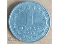 Yugoslavia 1965 1 Dinar j45