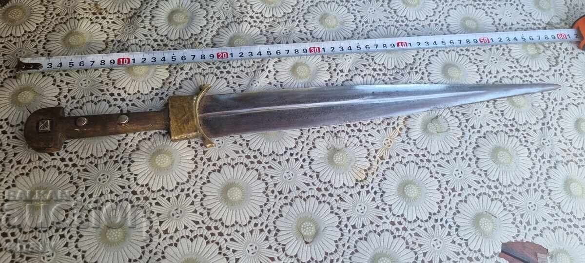 Old large dagger with price 350.00 BGN | € 178.95
