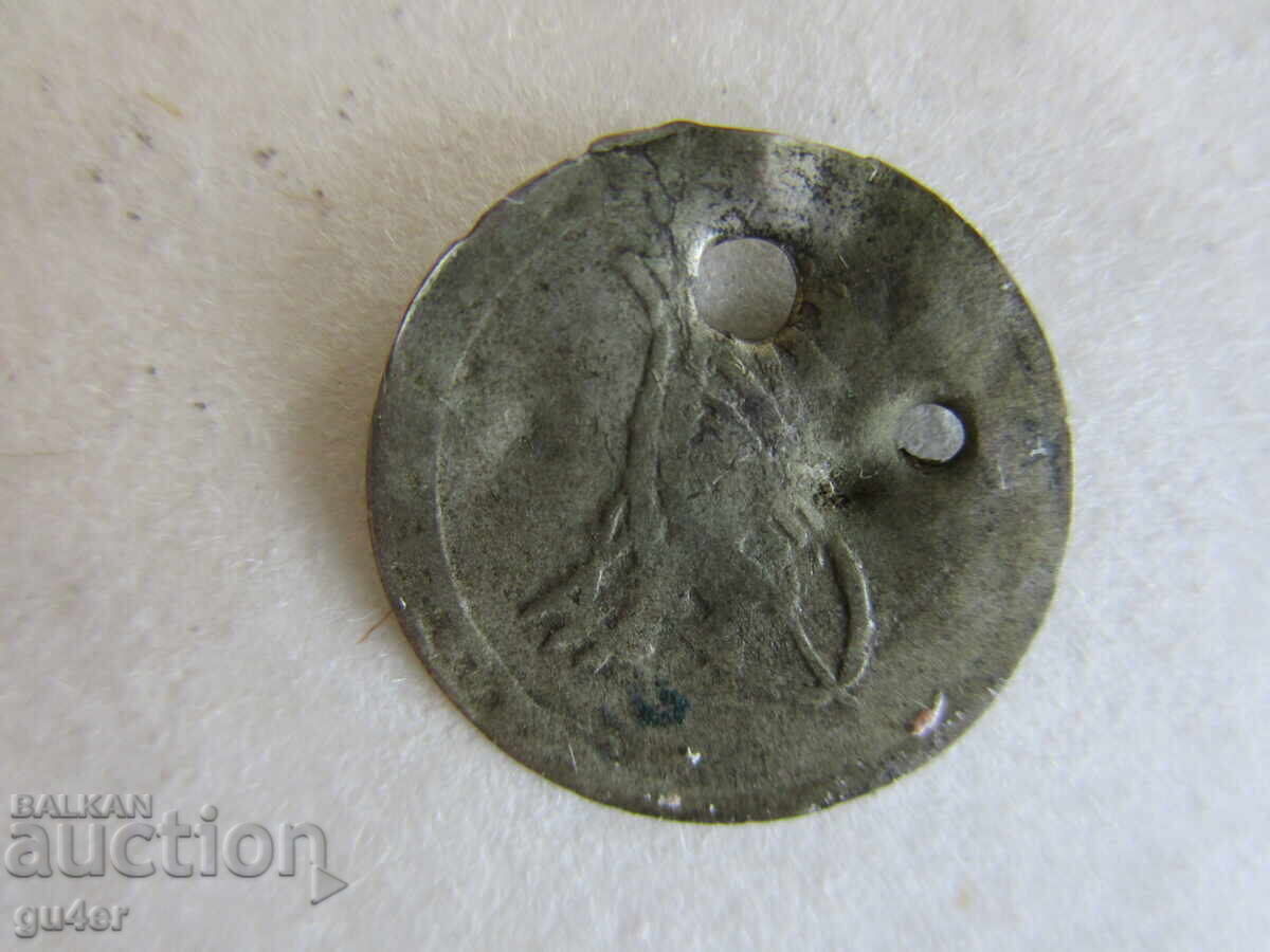 BZTs❌❌SILVER, OTTOMAN COIN (1 PARA) FROM OLD JEWELRY❌❌BZTs with price 2.61 BGN | € 1.33