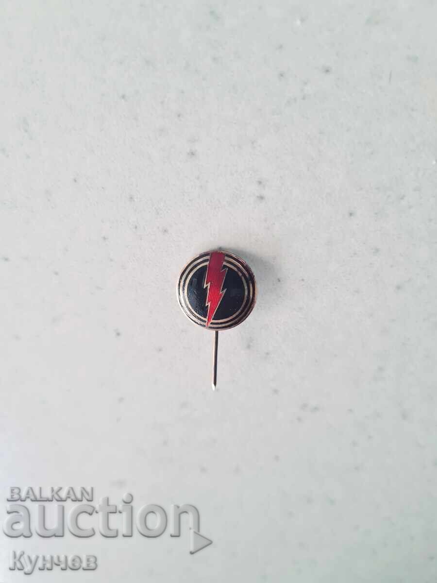 Царска значка, национализъм, фашизъм, царство България, Царска значка, национализъм, фашизъм, царство България,