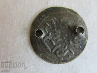 BZTs❌❌SILVER, OTTOMAN COIN (1 PARA) FROM OLD JEWELRY❌❌BZTs