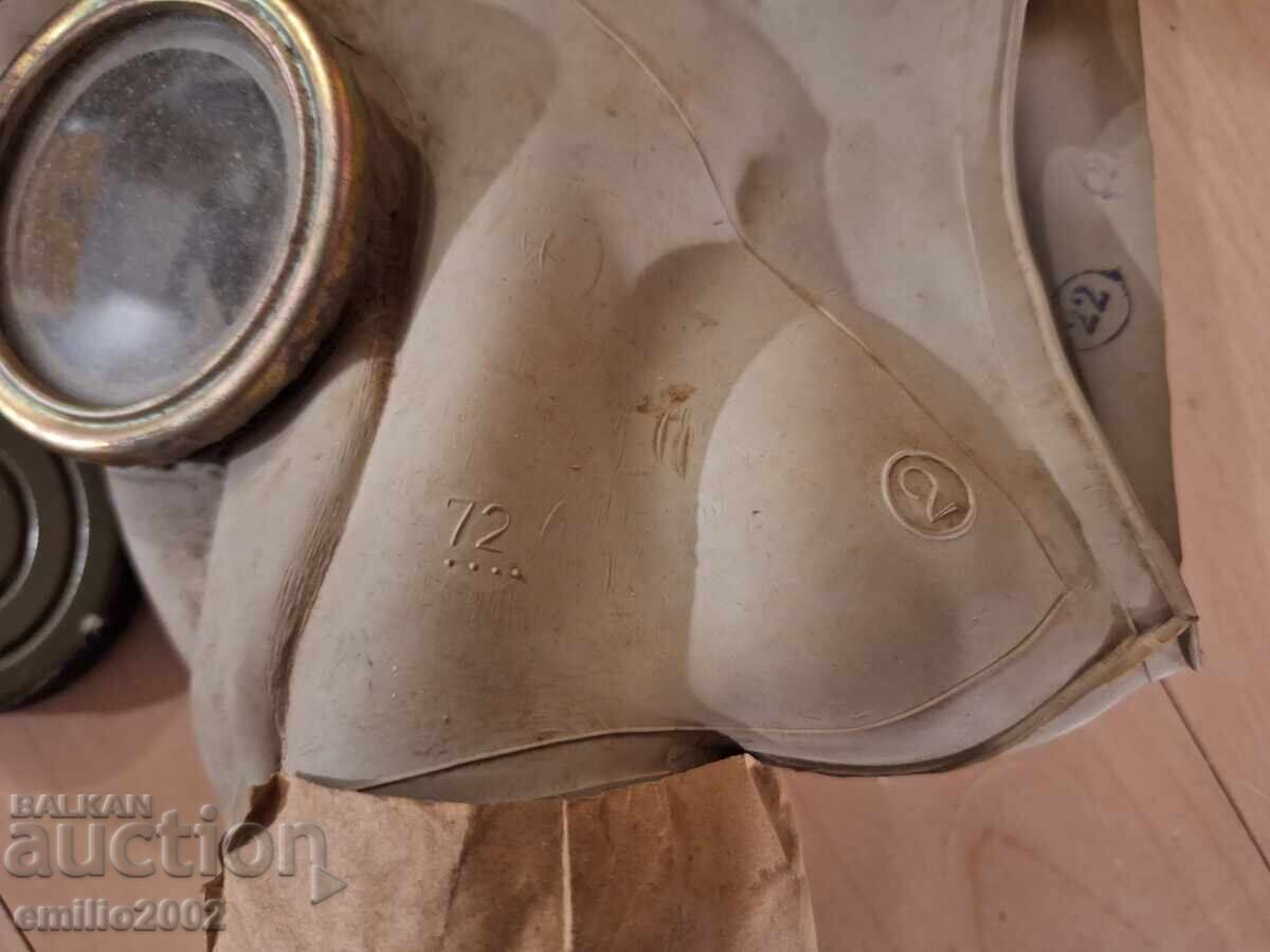 Στρατιωτικό σετ μάσκας αερίου, 2ο σετ με τιμή 14.00 BGN | € 7.16