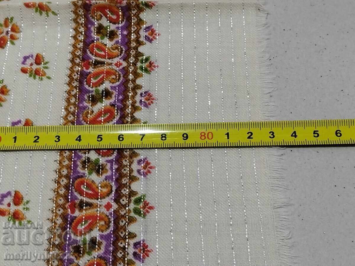 Old headscarf with gold thread headscarf USSR - 5 Old headscarf with gold thread headscarf USSR - 5