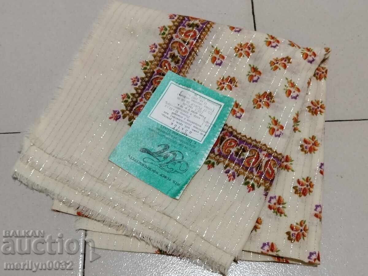 Old headscarf with gold thread headscarf USSR Old headscarf with gold thread headscarf USSR