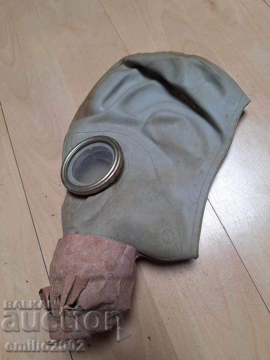 Δημοπρασία Μάσκα αερίου 1