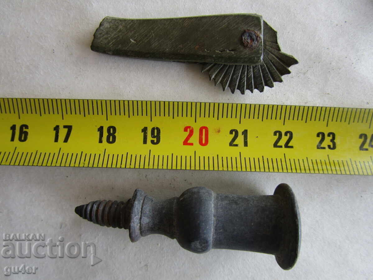 ❌❌ΣΕΤ ΑΝΤΙΚΕΙΜΕΝΩΝ ΑΝΑΓΕΝΝΗΣΗΣ ΑΠΟ ΧΑΛΚΟ, ΑΥΘΕΝΤΙΚΟ❌❌ με τιμή 3.00 BGN | € 1.53