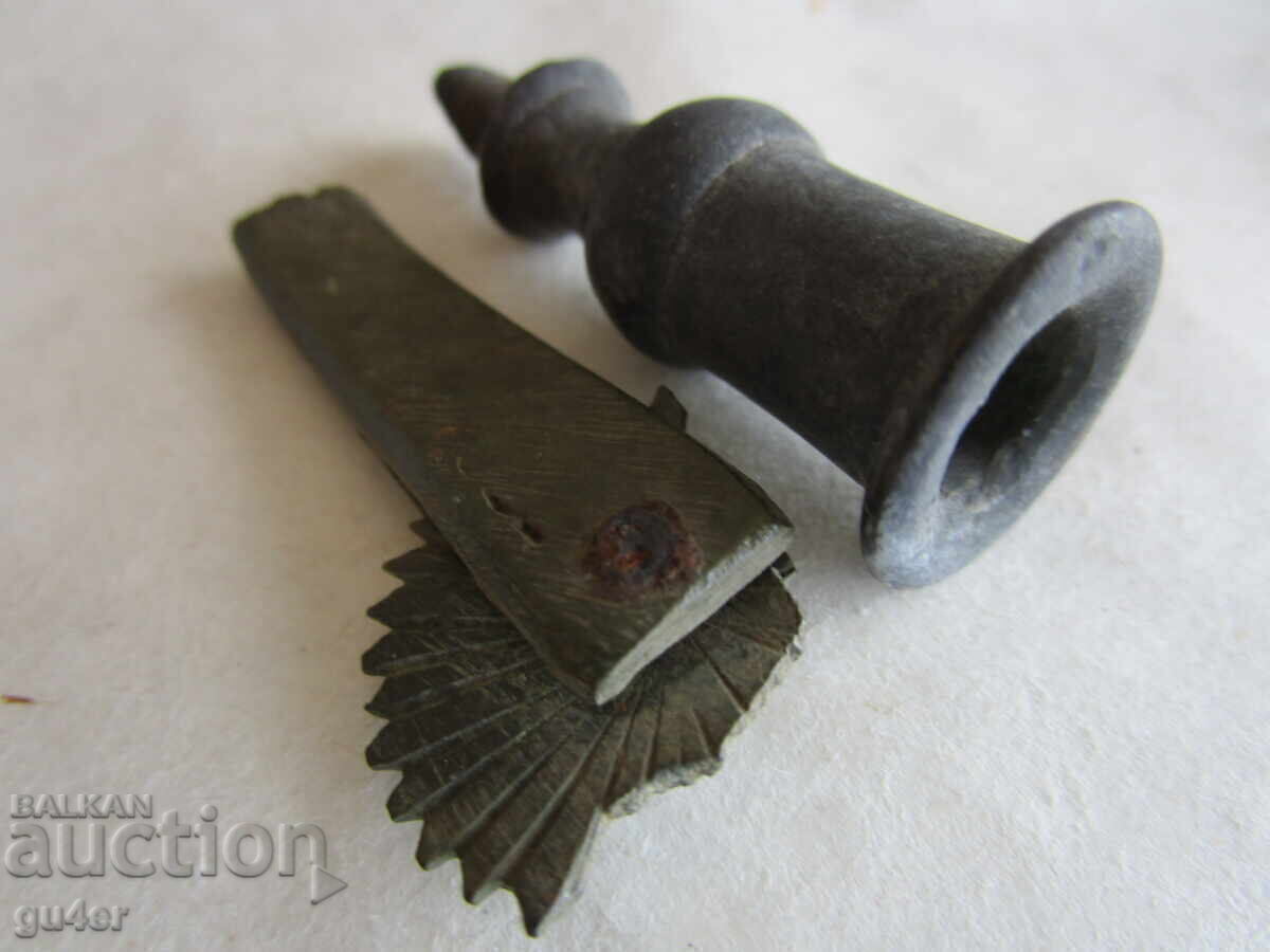 Δημοπρασία ❌❌ΣΕΤ ΑΝΤΙΚΕΙΜΕΝΩΝ ΑΝΑΓΕΝΝΗΣΗΣ ΑΠΟ ΧΑΛΚΟ, ΑΥΘΕΝΤΙΚΟ❌❌