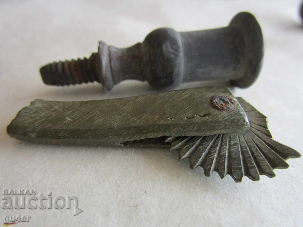 ❌❌ΣΕΤ ΑΝΤΙΚΕΙΜΕΝΩΝ ΑΝΑΓΕΝΝΗΣΗΣ ΑΠΟ ΧΑΛΚΟ, ΑΥΘΕΝΤΙΚΟ❌❌